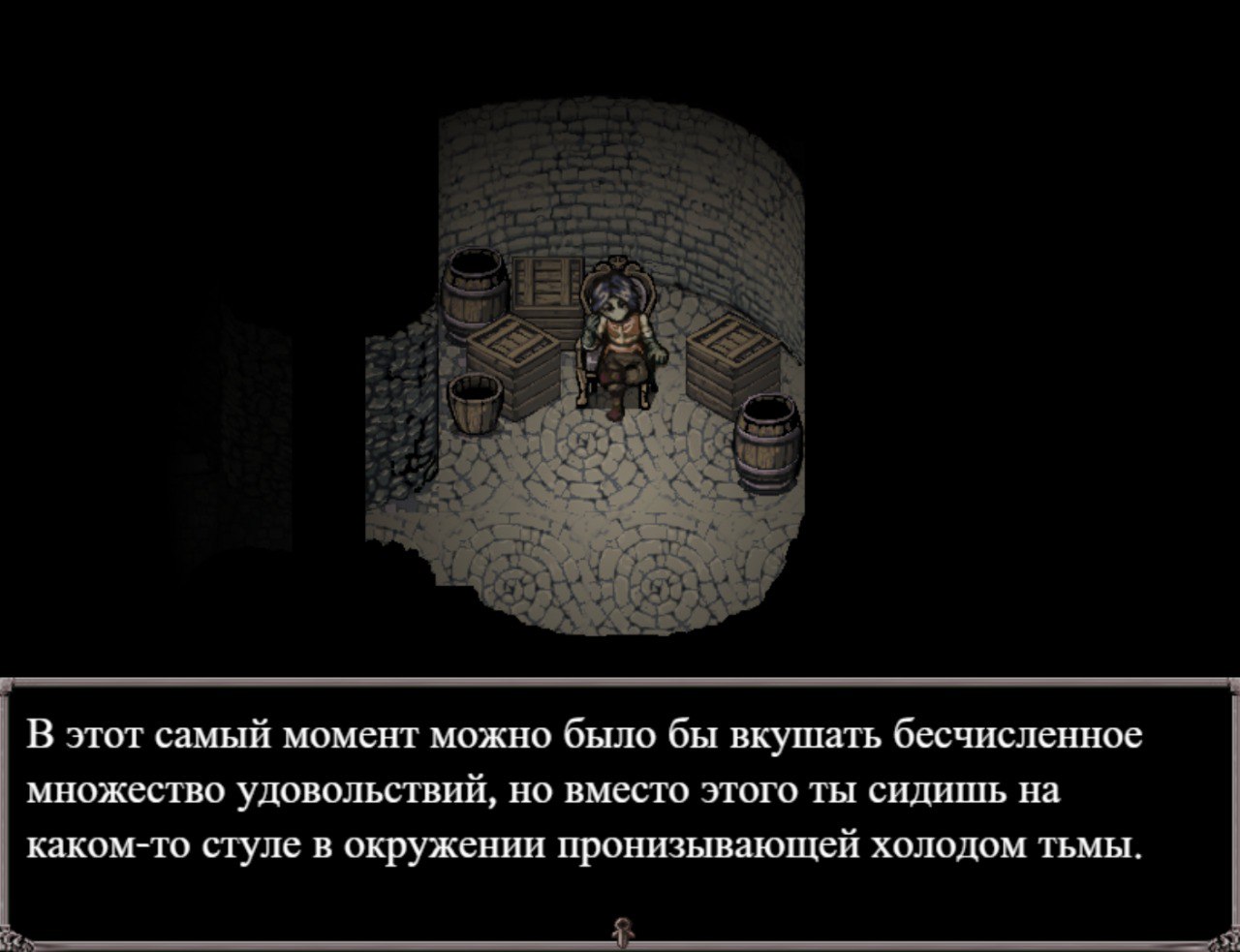 Самые необычные и странные RPG: от абсурдной до гениальной - 14 Самые необычные и странные RPG: от абсурдной до гениальной - 14