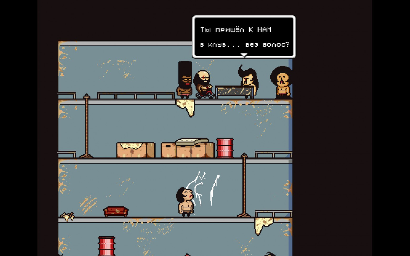 Самые необычные и странные RPG: от абсурдной до гениальной - 9 Самые необычные и странные RPG: от абсурдной до гениальной - 9