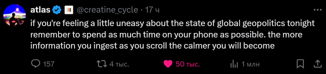 Конные космонавты в LA, а также нейротейки от Тамары AIдельман - 3 Конные космонавты в LA, а также нейротейки от Тамары AIдельман - 3