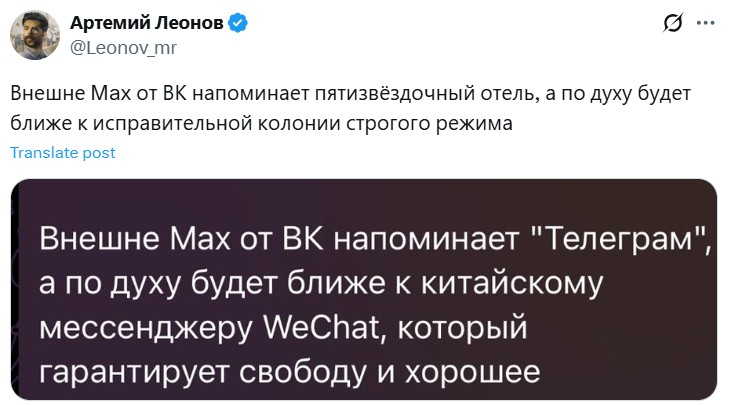 Конные космонавты в LA, а также нейротейки от Тамары AIдельман - 8 Конные космонавты в LA, а также нейротейки от Тамары AIдельман - 8
