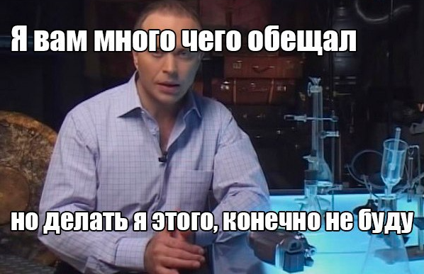 Обучение с гарантированным трудоустройством – в чем подвох? - 1