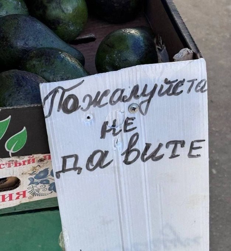 Регулирование конфликтов: как договариваться без стресса - 2 Регулирование конфликтов: как договариваться без стресса - 2