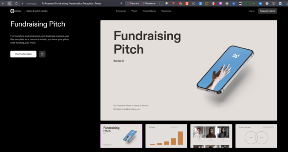 Веб-студии создавали сайты, но тут пришли нейросети. Как ИИ меняет правила игры