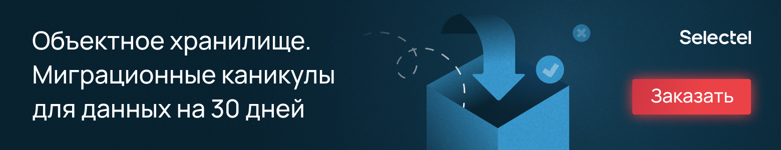 Китайцы готовы представить новые процессоры? Самые интересные новости из мира железа за май - 11 Китайцы готовы представить новые процессоры? Самые интересные новости из мира железа за май - 11