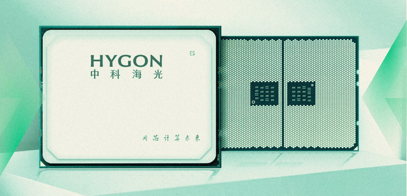 Китайцы готовы представить новые процессоры? Самые интересные новости из мира железа за май - 1 Китайцы готовы представить новые процессоры? Самые интересные новости из мира железа за май - 1