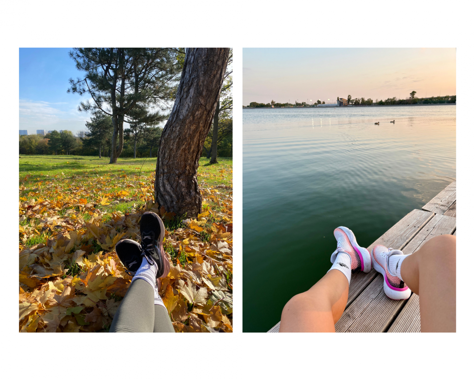 Утро - вечер