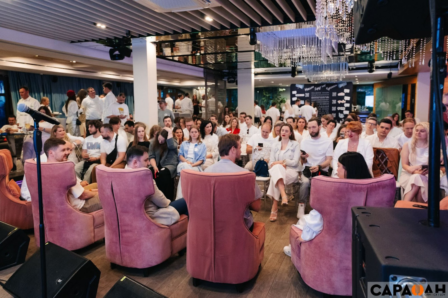 GlowByte и комьюнити «Сарафан» провели дискуссию о CVM-трендах - 7 GlowByte и комьюнити «Сарафан» провели дискуссию о CVM-трендах - 7