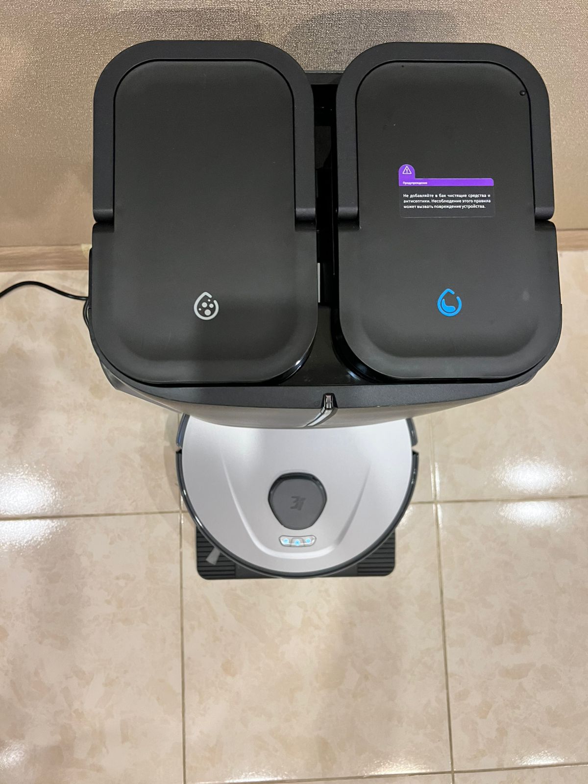 Два больших резервуара по 3л