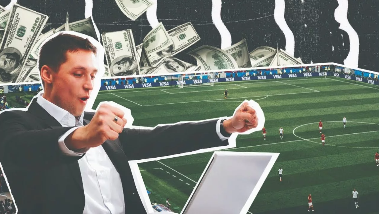 Ну всё вот это вот