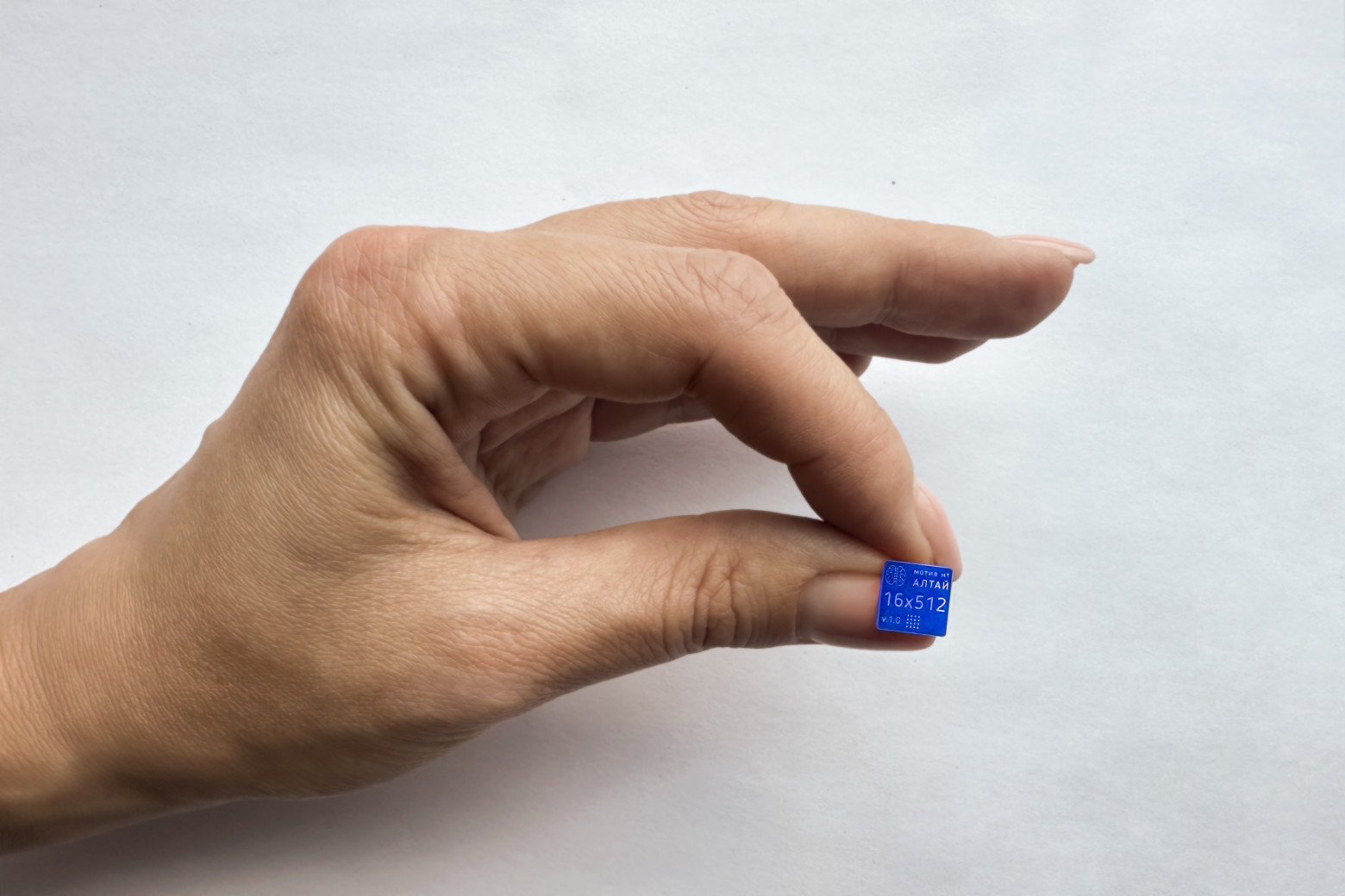 Российский нейроморфный процессор: что это и почему он важен? - 2 Российский нейроморфный процессор: что это и почему он важен? - 2