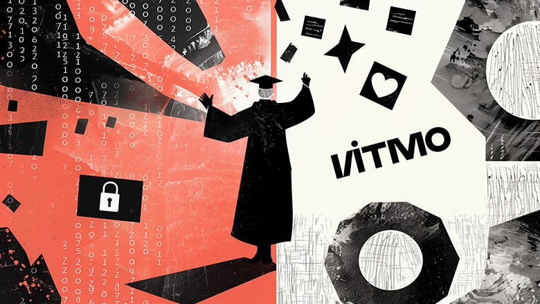 ИИ, Purple Team и архитектура SOC: из чего собрана магистратура по кибербезопасности от ИТМО и Positive Technologies - 1