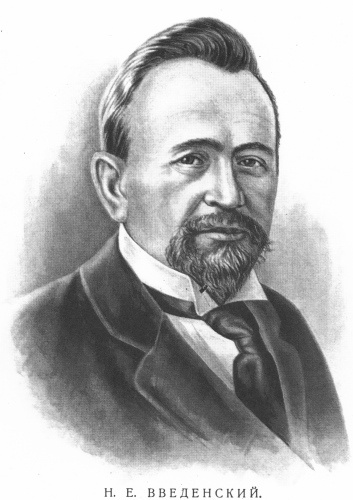 Как успевать больше, уставая меньше: тайм-менеджмент 2.0 - 1 Как успевать больше, уставая меньше: тайм-менеджмент 2.0 - 1