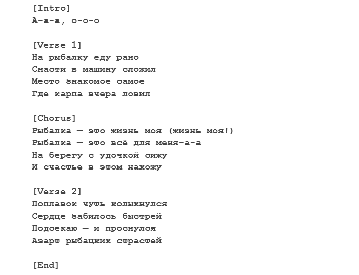 Мы тысячу лет писали музыку по нотам, а потом пришла нейросеть - 5 Мы тысячу лет писали музыку по нотам, а потом пришла нейросеть - 5