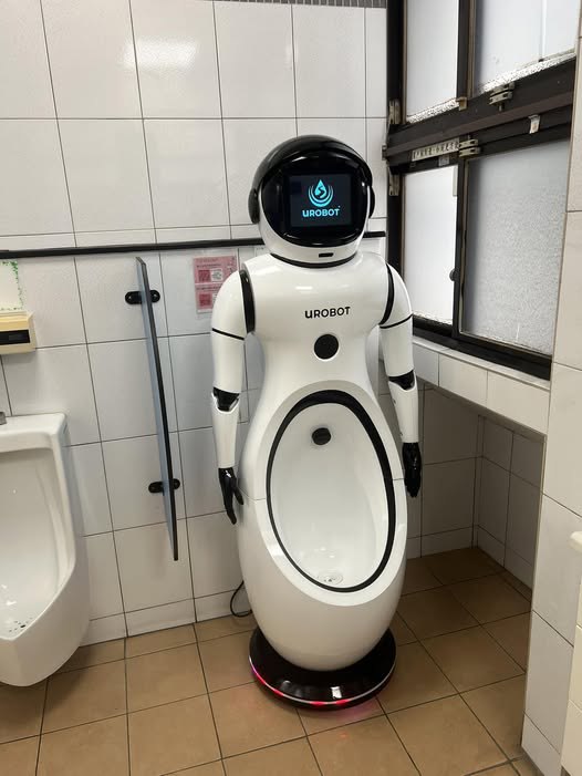 Представлен уринобот для анализа мочи на месте - 3