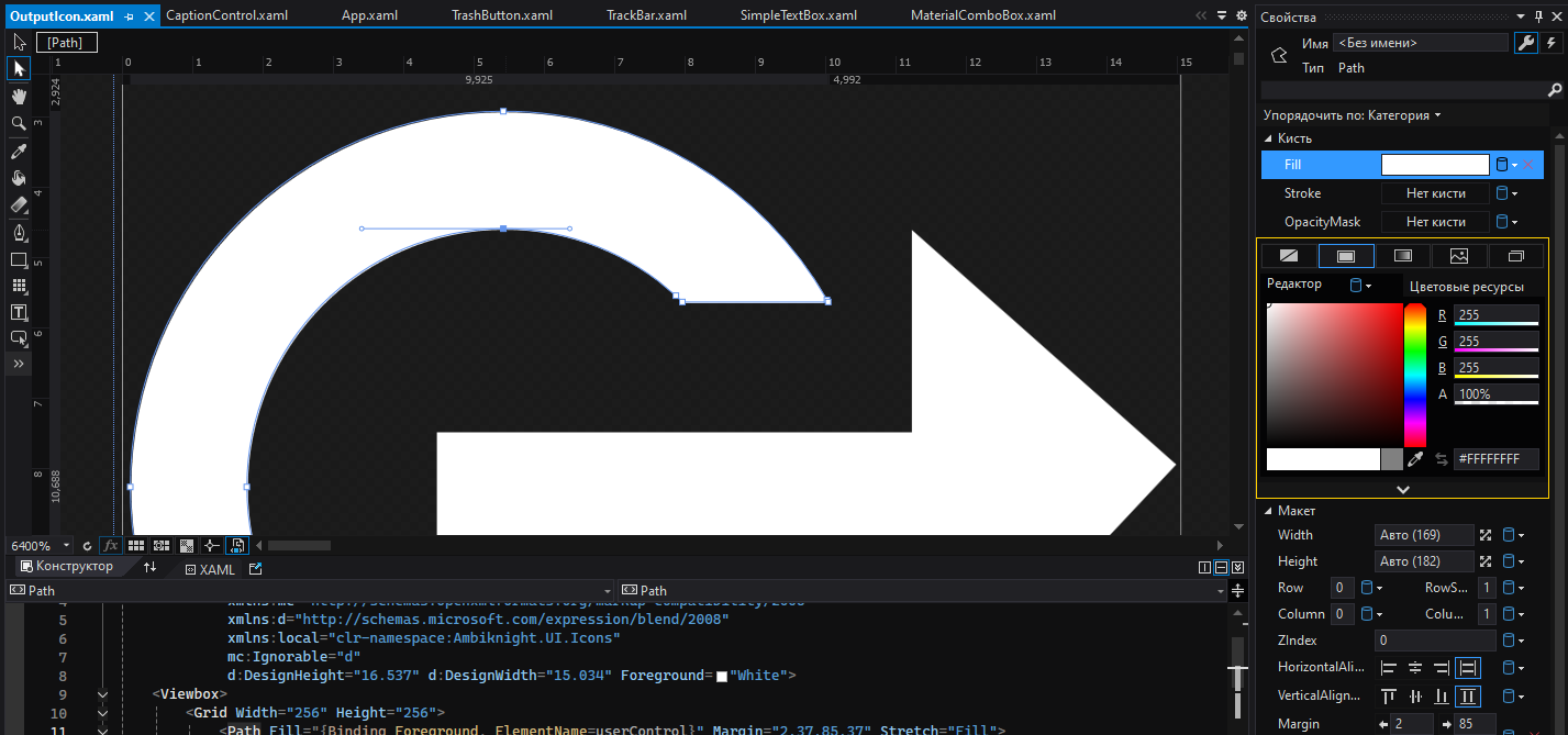 В Blend визуальный редактор XAML полноценно работает с векторной графикой, кривыми Безье и анимацией по ключевым кадрам. Не CorelDraw/AdobeFlash конечно, но что-то подобное