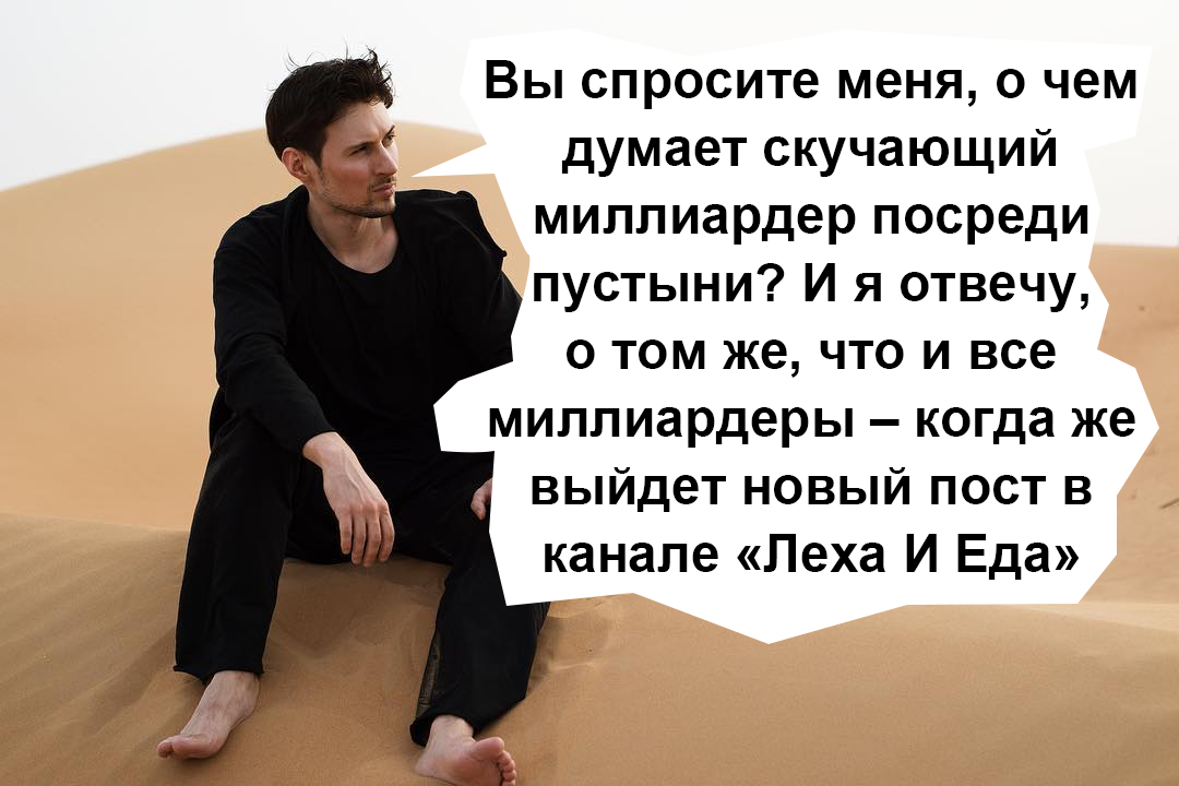 Так неожиданно и приятно :) Спасибо, Паша  