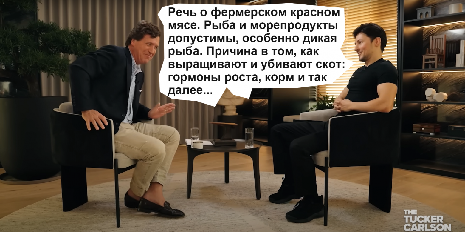 Вот так ты, значит, про мясо да – ну ладно :(  