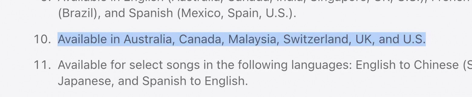 Кстати, судя по всему, на территории ЕС не будет доступна функция «Библиотека посещённых мест» в сервисе Карты на iOS/iPadOS/macOS 26