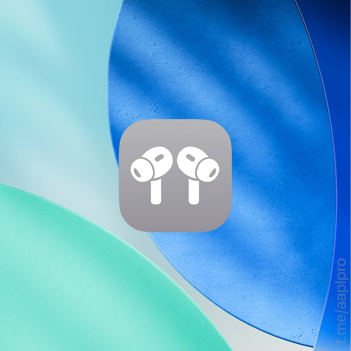 AirPods с новой прошивкой осенью получат новый режим работы микрофонов – благодаря свежему протоколу, микрофоны наушников от Apple смогут работать не как передатчик громкой связи, а самостоятельный микрофон с полноценным функционалом определения источника голоса