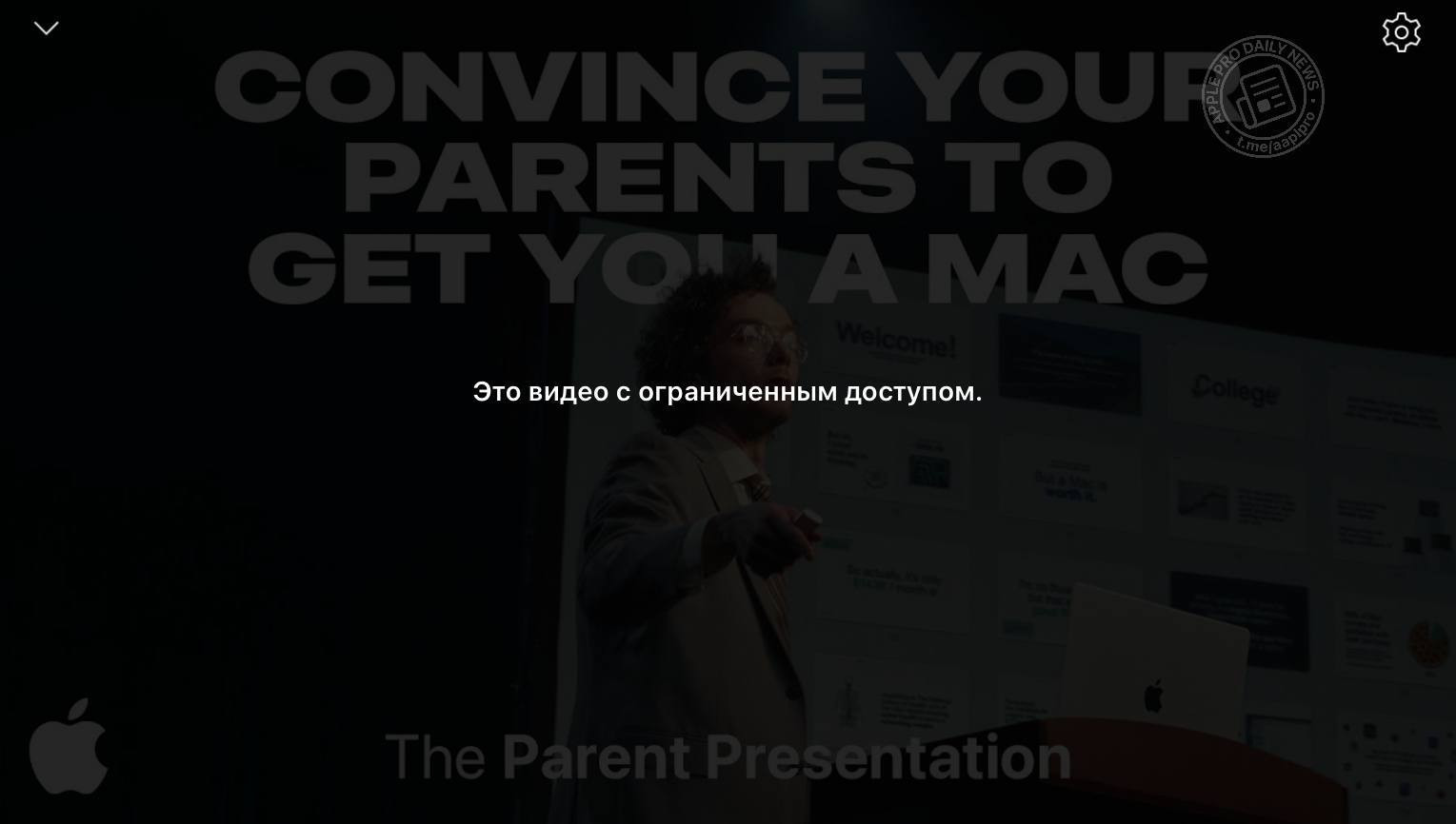 Так что приглашаем к просмотру этого видео прямо здесь или в наших соцсетях 😁