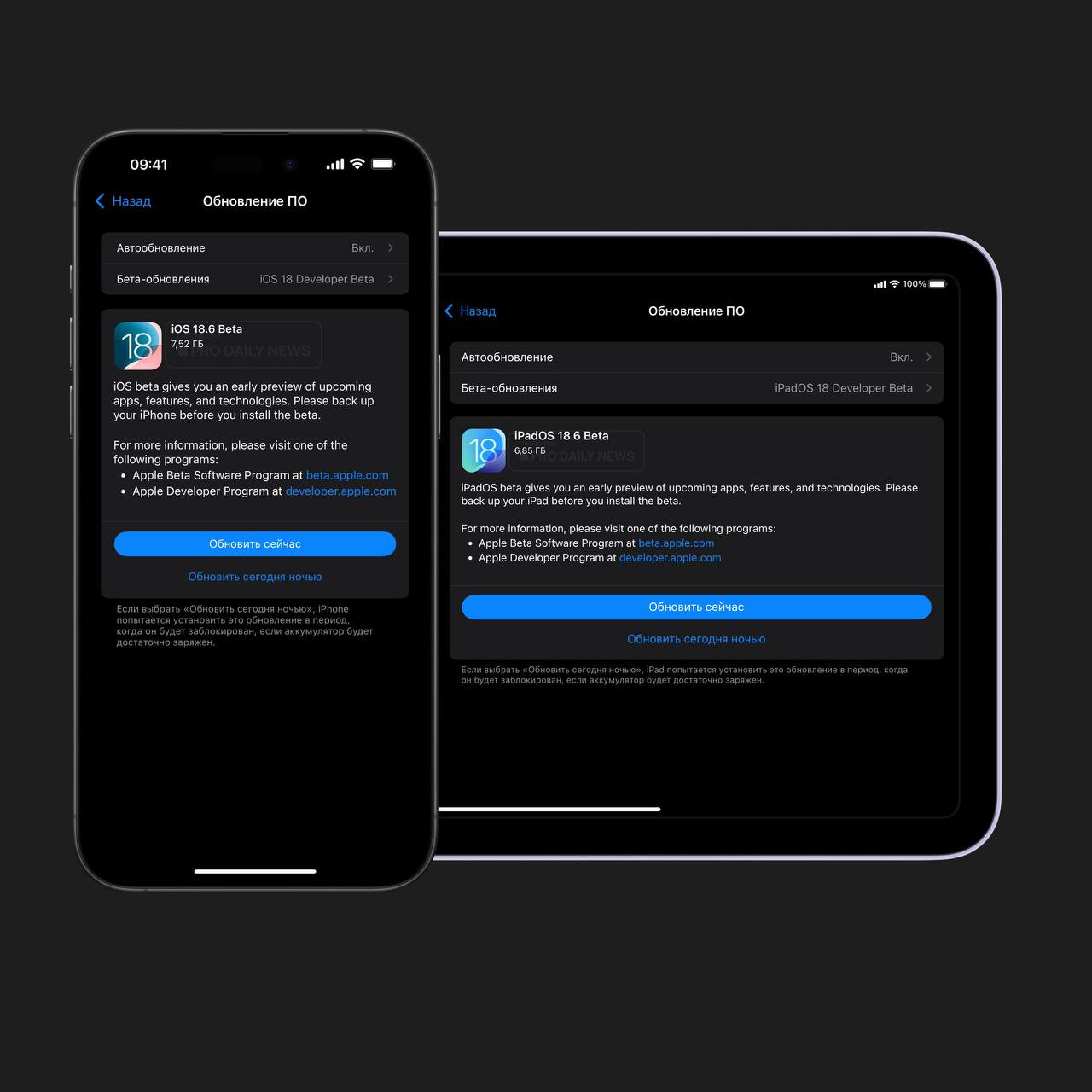 Нового внутри просто ни-че-го.
