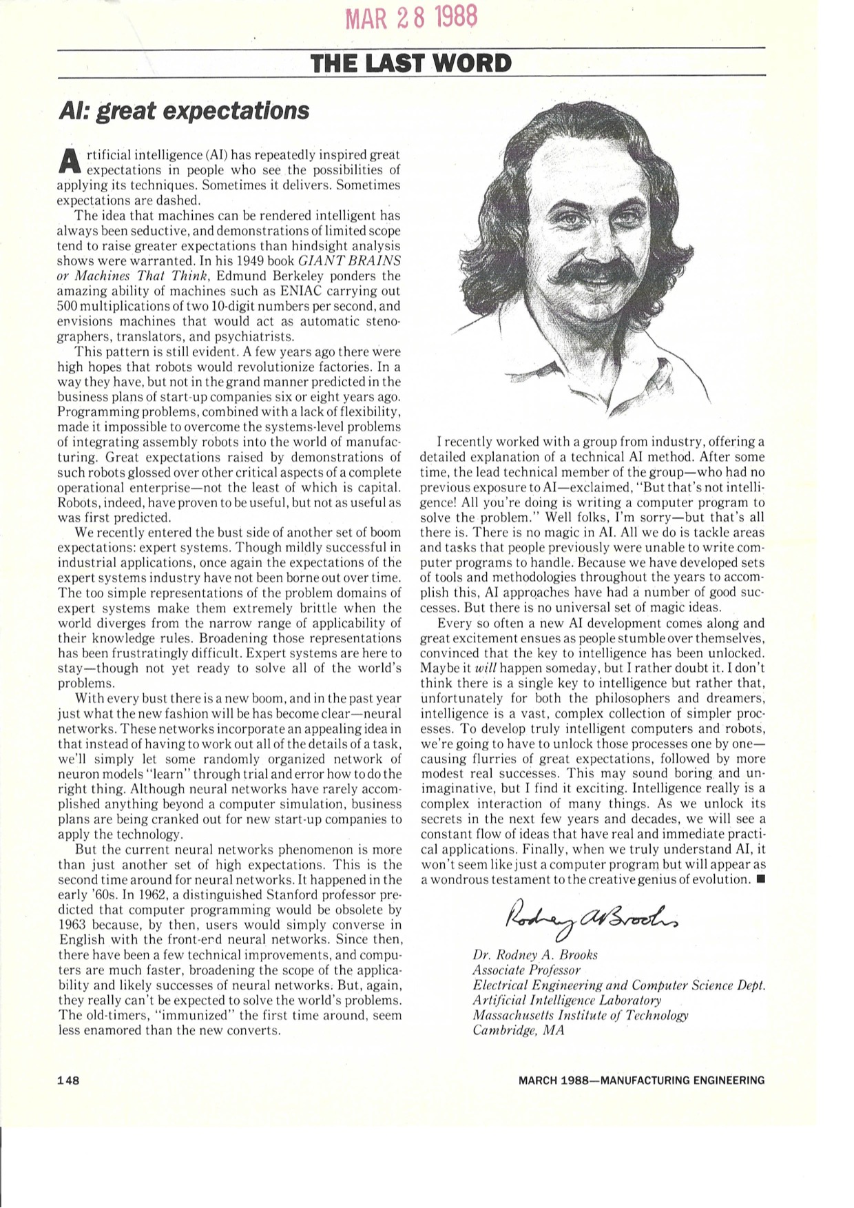 ИИ: Большие ожидания (статья 1988 года) - 2 ИИ: Большие ожидания (статья 1988 года) - 2