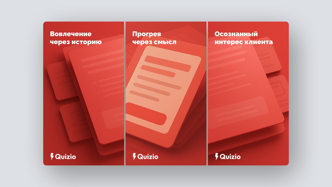 Русский Giphy, поиск работы в ИТ за рубежом — и ещё 8 российских стартапов - 10 Русский Giphy, поиск работы в ИТ за рубежом — и ещё 8 российских стартапов - 10