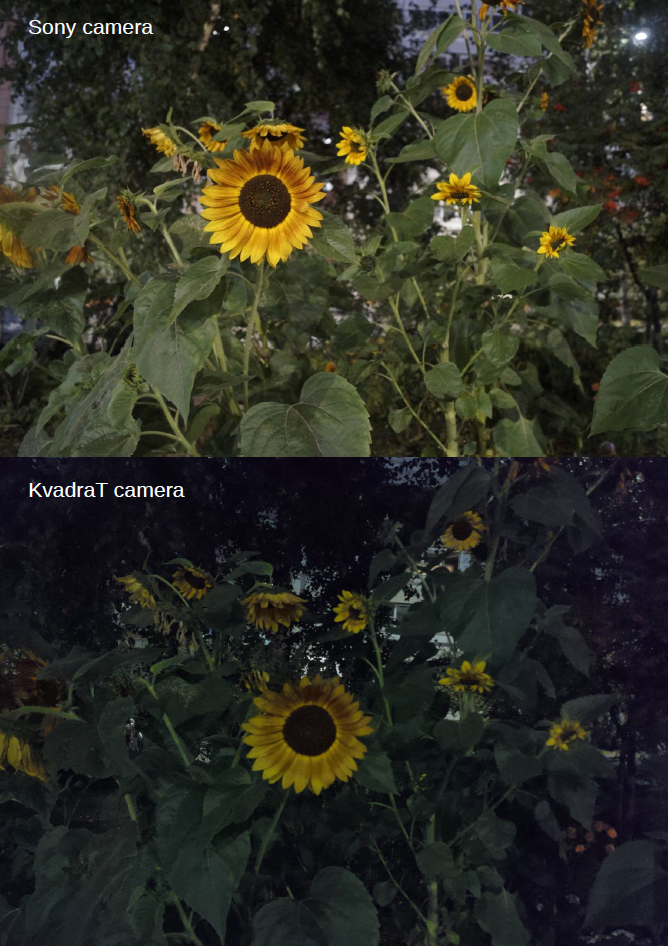 Режим ночной съемки: три алгоритма улучшения мобильных фотографий - 3