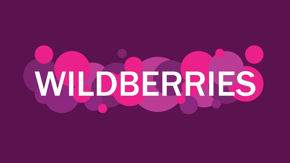 Wildberries начинает тестирование персонального ассистента на базе ИИ - 1