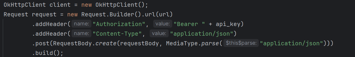 Настройка и отправка запроса  