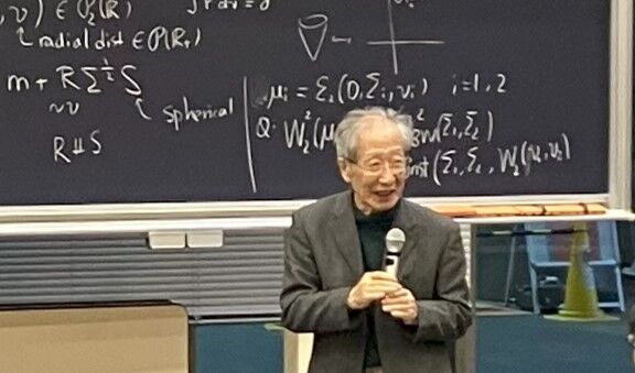 «Крестный отец» машинного обучения Амари Шуничи получил Премию Киото. Повод вспомнить, что это за ученый - 1 «Крестный отец» машинного обучения Амари Шуничи получил Премию Киото. Повод вспомнить, что это за ученый - 1