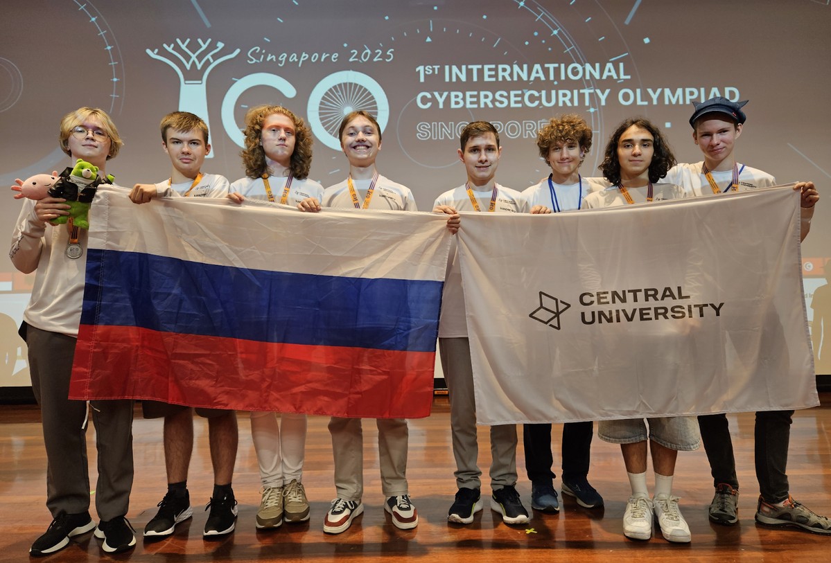 Российские школьники получили 8 медалей на первой Международной олимпиаде по кибербезопасности - 2 Российские школьники получили 8 медалей на первой Международной олимпиаде по кибербезопасности - 2