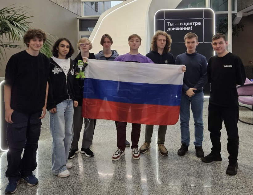Российские школьники получили 8 медалей на первой Международной олимпиаде по кибербезопасности - 3 Российские школьники получили 8 медалей на первой Международной олимпиаде по кибербезопасности - 3