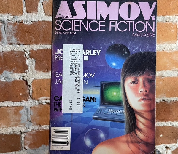 Обложка журнала