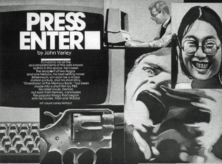 Нажмите ВВОД, 1984