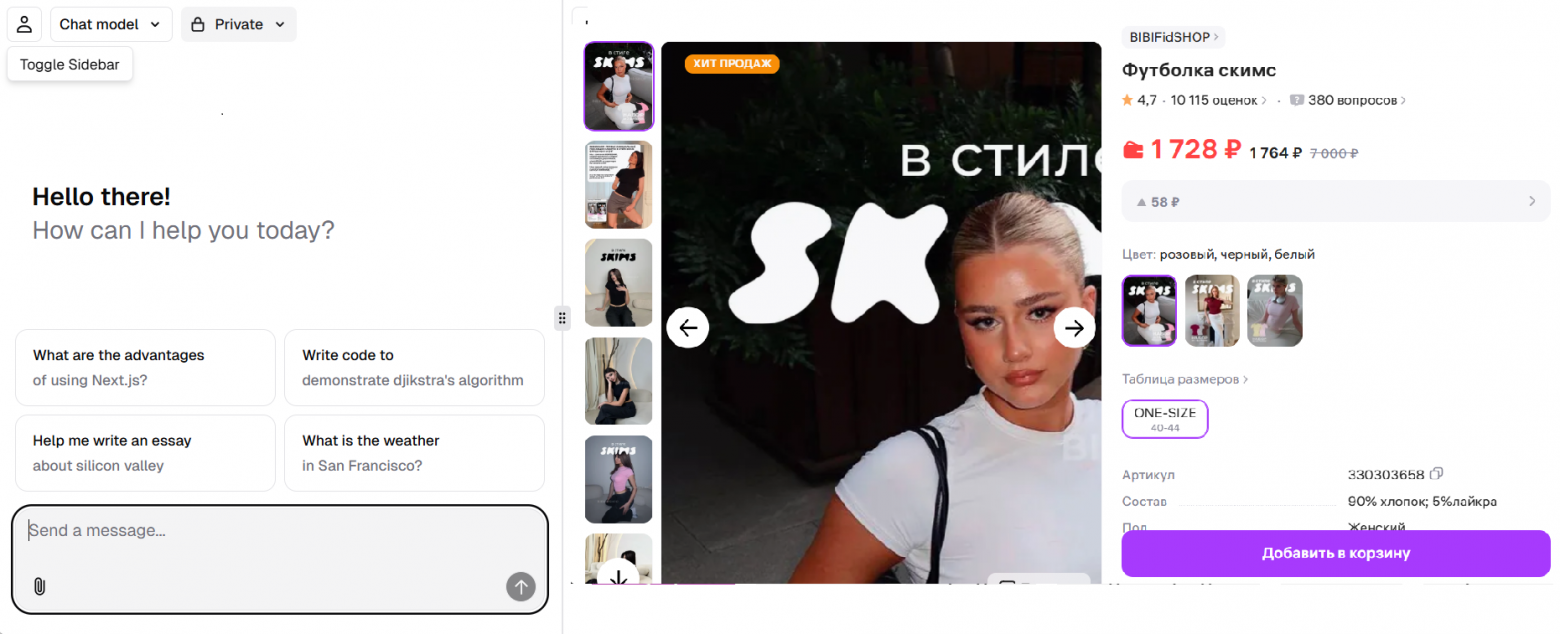 aifa ui parallel routes nextjs architecture