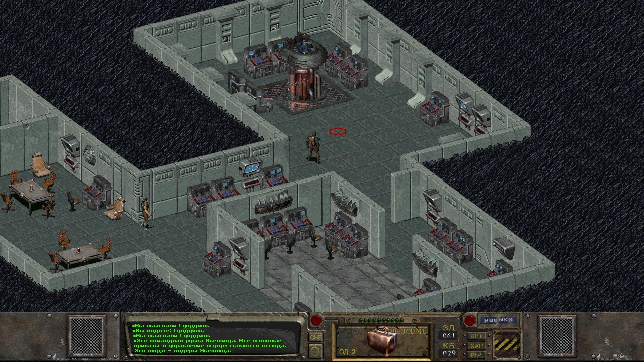 Убежище 13 — культовое место для любого фаната Fallout 1 и 2  