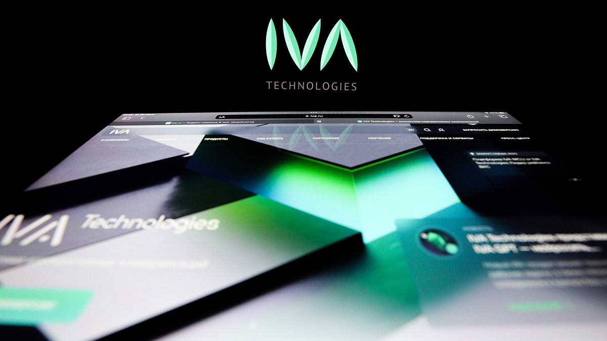 IVA Technologies потратит 500 млн рублей на разработку собственных ИИ-продуктов - 1 IVA Technologies потратит 500 млн рублей на разработку собственных ИИ-продуктов - 1