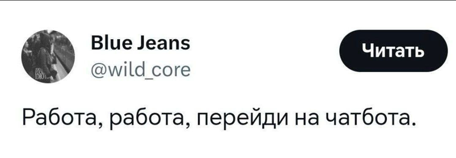 Из чата в TMS: Как Telegram-бот с GPT ускоряет создание и выполнение тестов - 2 Из чата в TMS: Как Telegram-бот с GPT ускоряет создание и выполнение тестов - 2