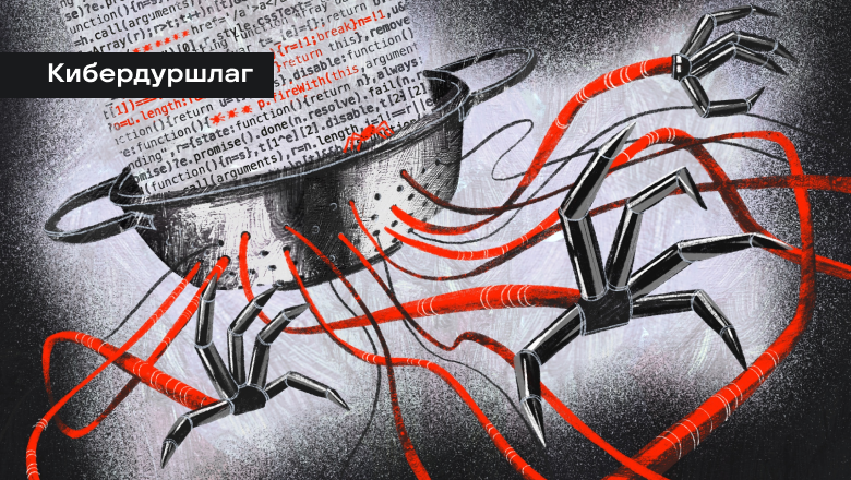 «Щит» или «дуршлаг»? ML упрощает жизнь разработчиков, но способен проделать новые дыры в безопасности - 1