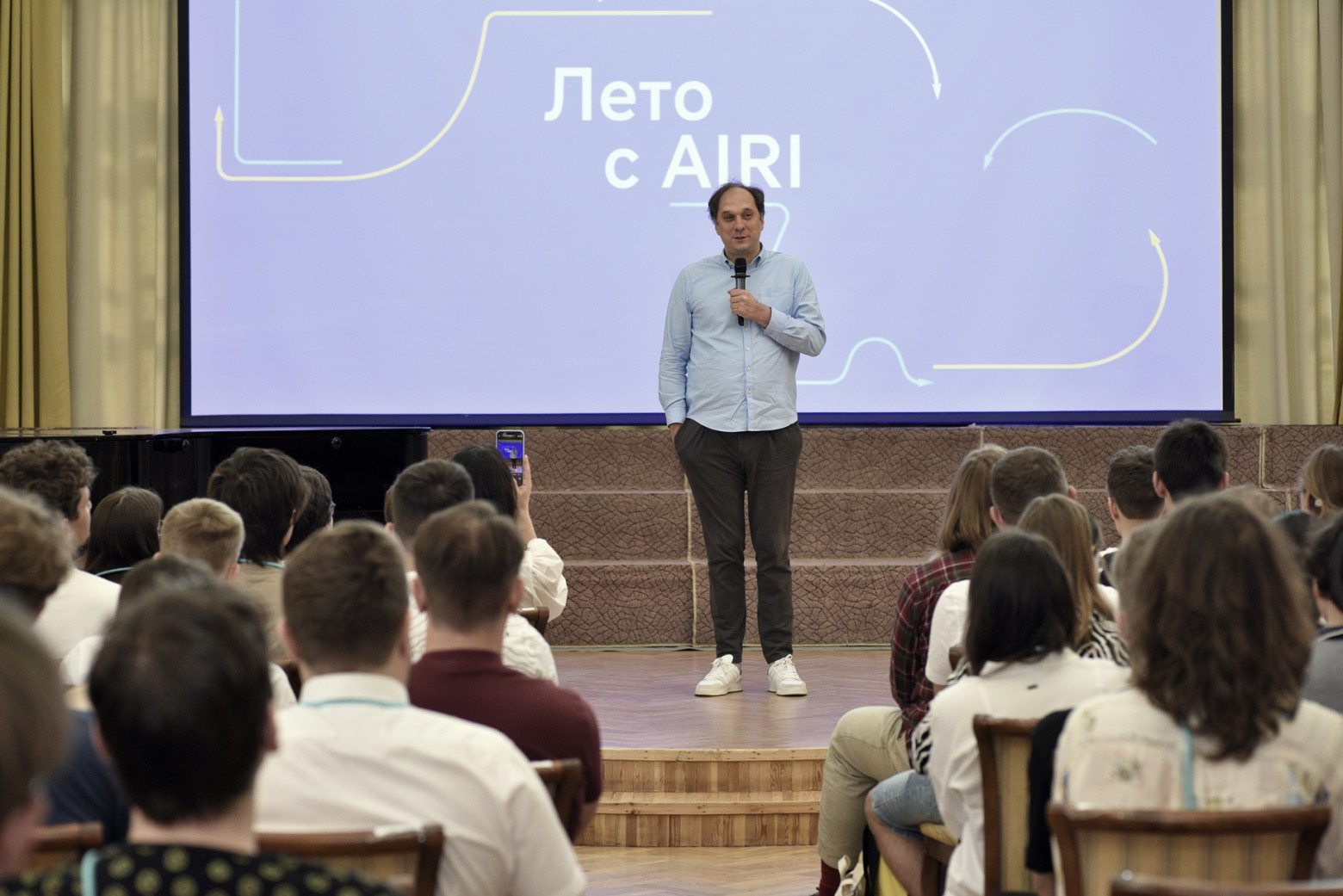 В Томске началась летняя школа по ИИ для молодых учёных - 1 В Томске началась летняя школа по ИИ для молодых учёных - 1