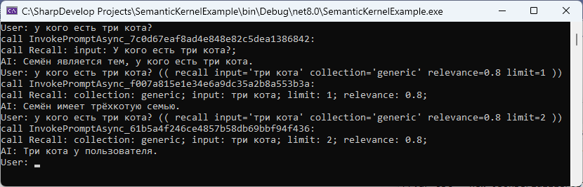 Алиса, подвинься - 2 Алиса, подвинься - 2