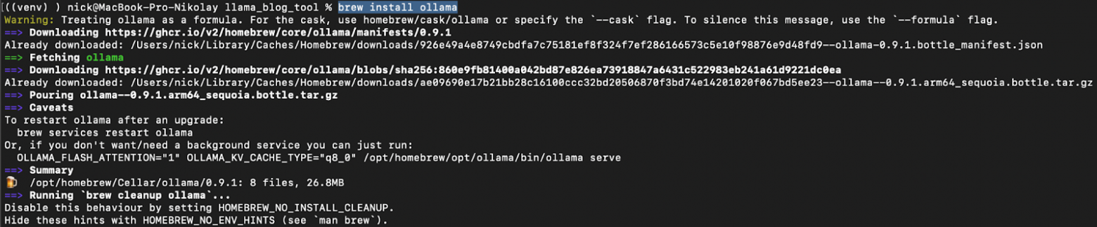 У вас логи могут выглядеть иначе. Например, сначала обновится homebrew — он по умолчанию каждый раз запрашивает апдейты