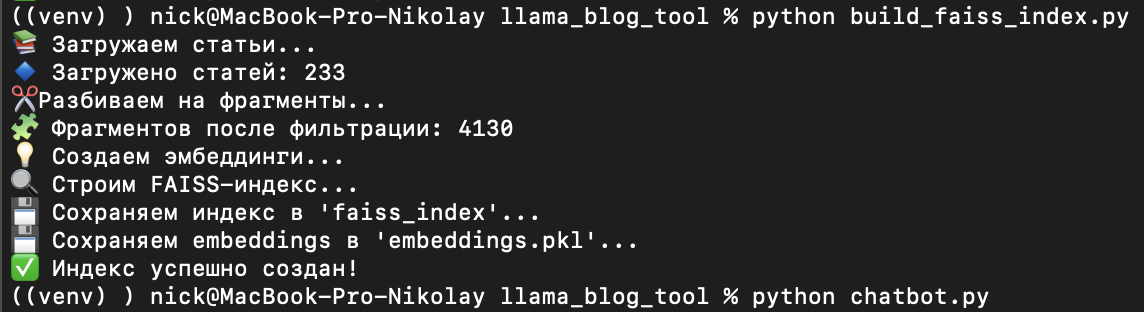ChatGPT любит вставлять в комментарии эмодзи, и они отлично работают в качестве визуальных якорей