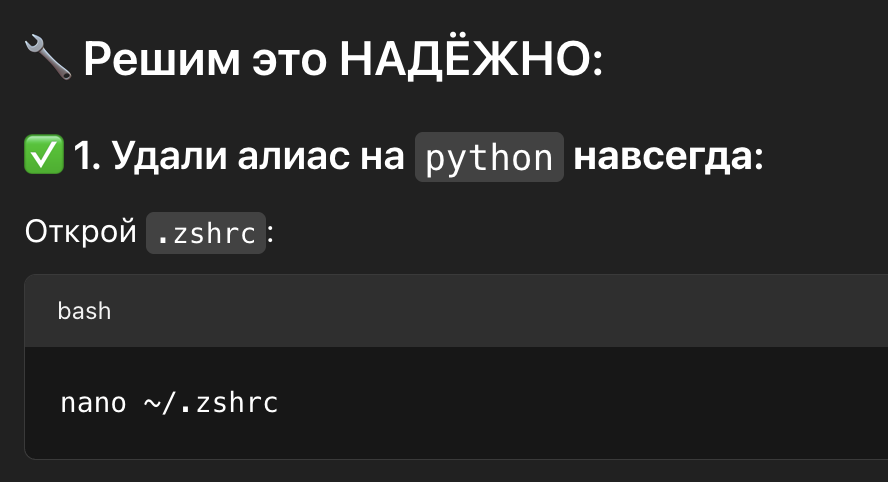 Надежно — это хорошо, а то уже кажется, что жонглирую бензопилами