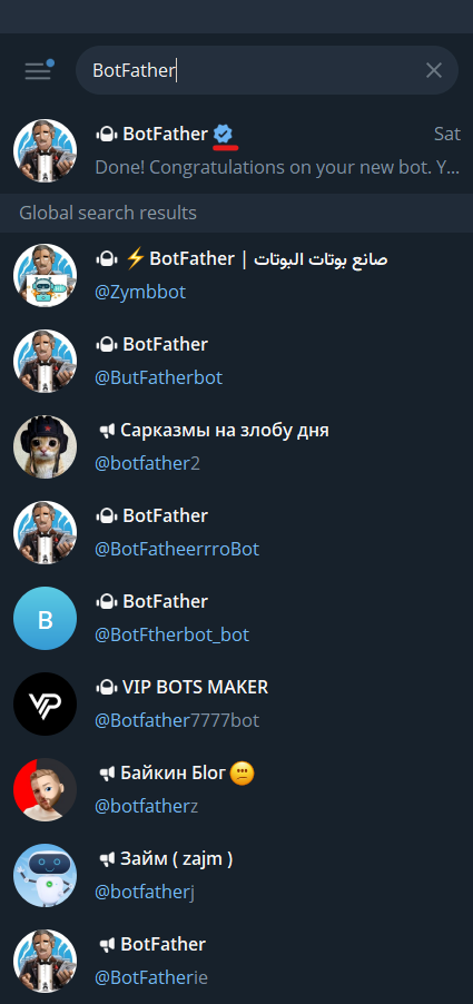 Выбираем именно того что с галочкой, это важно!