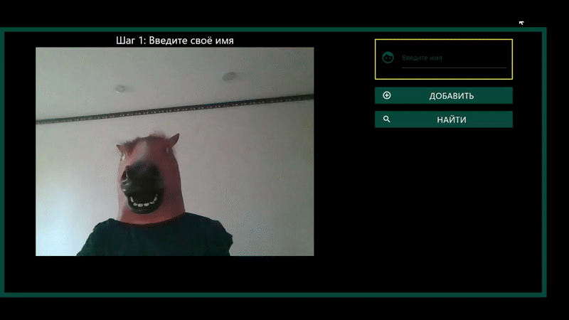 Как мы научили нейросеть узнавать 10 000 лошадей «в лицо» и чуть не сошли с ума - 5