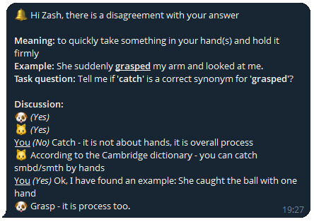 Ты учишь AI, AI учит тебя - 2 Ты учишь AI, AI учит тебя - 2