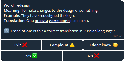 Ты учишь AI, AI учит тебя - 1 Ты учишь AI, AI учит тебя - 1