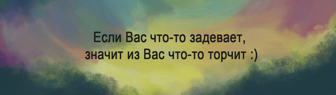 Эмоциональная регуляция: можно ли научить мозг реагировать иначе? Инструкция по реконфигурации - 3 Эмоциональная регуляция: можно ли научить мозг реагировать иначе? Инструкция по реконфигурации - 3